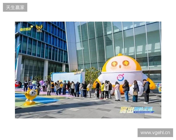 《蛋仔派对》三大高校电竞赛事圆满收官，多元赛道点燃青春主场