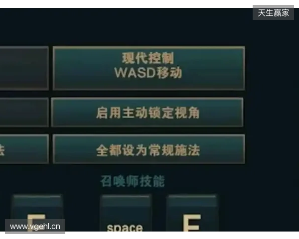 《英雄联盟》测试WASD移动 ADC成最大输家?