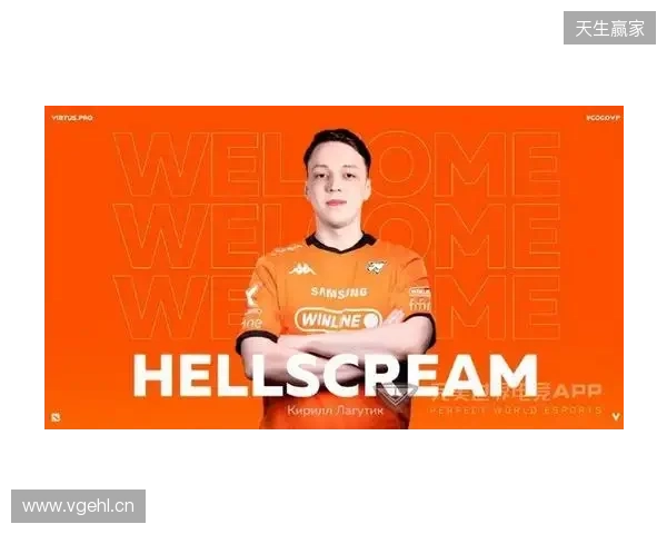 VP战队官宣:Antares转入替补,Hellscream加盟