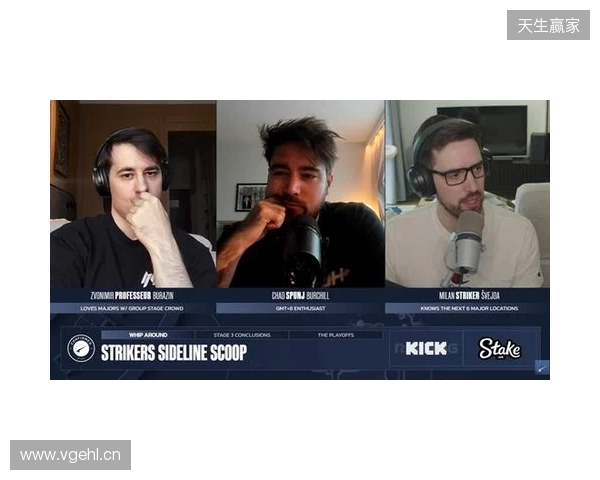 Striker爆料:Major后至少五支TOP15战队酝酿变阵