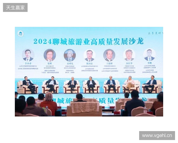 2025游戏动漫美术高质量发展沙龙将于湖南长沙举办,共探产业进化新路径