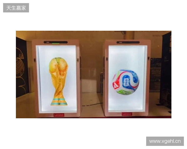 从世界杯抽签到FIFAe,“数字球迷时代”第一道门正在打开