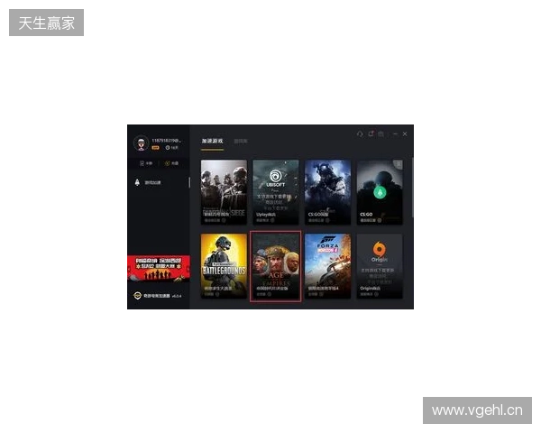 2025年最佳游戏联机加速方案综合评测 2025年最佳游戏联机加速方案综合评测