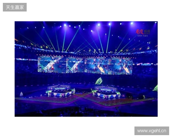 成都举办BLAST DOTA大满贯赛 以电竞助推文商旅体融合发展