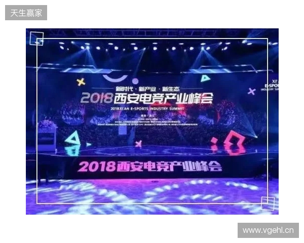 年末电竞狂欢落地武汉！2025光谷电竞嘉年华12月22日开战