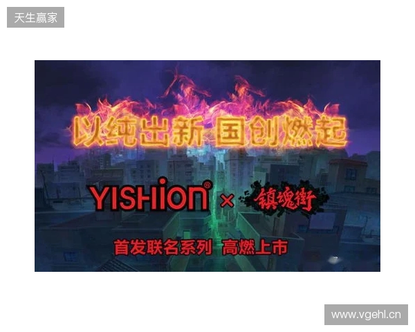 官宣：magixx和zont1x回归Spirit，chopper、zweih遭下放