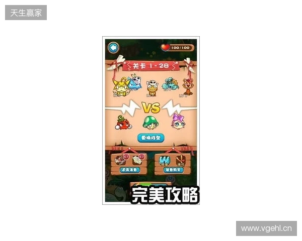 当文字牌局遇上社交游戏：「玩吧」新品《活字乱刷》如何让年轻人重新爱上汉字组句