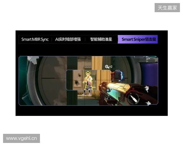 真千帧·硬实力！EVNIA弈威1000Hz超高刷双模电竞显示器27M2N5500XD领势登场，正式开售