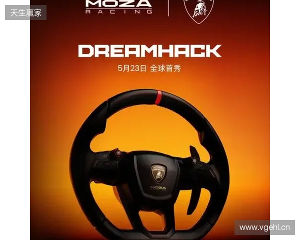 开年力作,MOZA RACING正式发布2款新品方向盘