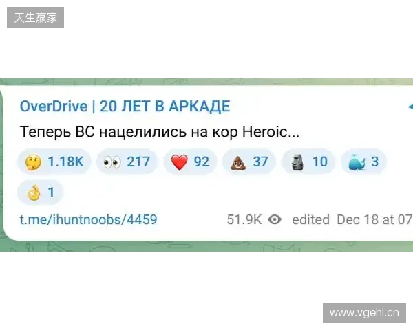 Alkaren签证问题缺席BLAST赏金赛，yxngstxr暂替回归首发