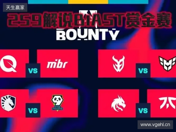 BLAST赏金赛S1：表弟更胜一筹！EYEBALLERS 2-1 FaZe