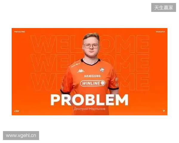 官宣:ProbLeM临时出任Virtus.pro主教练 官宣:ProbLeM临时出任Virtus.pro主教练
