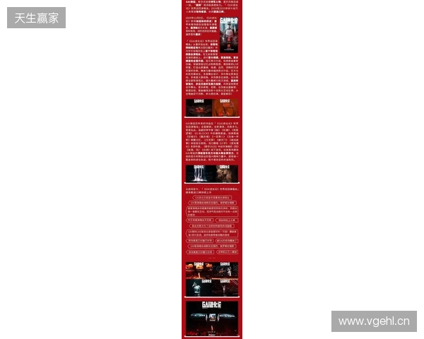 官宣：Gaimin Gladiators正式签约HEN1