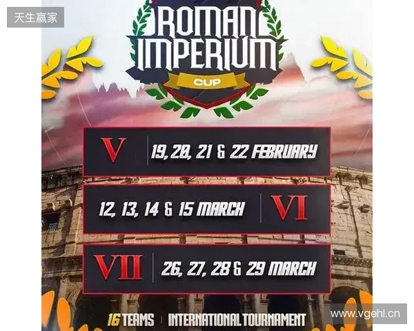 积极抢分 100T新阵线下首秀将于2月亮相罗马帝国杯 积极抢分 100T新阵线下首秀将于2月亮相罗马帝国杯