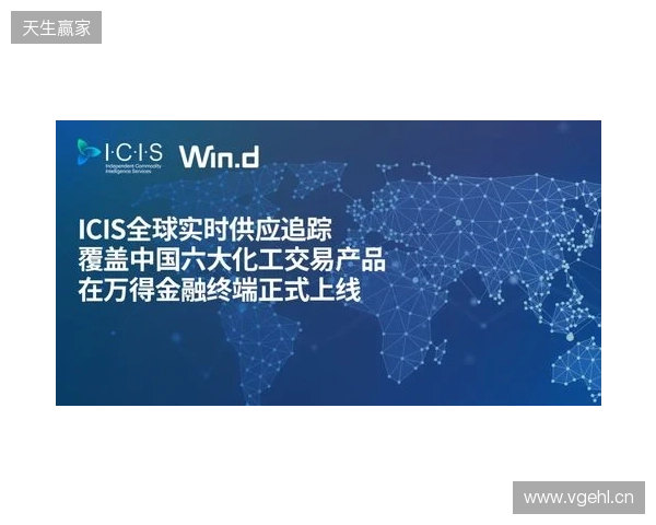 CCT 2026全球总决赛落户波尔图,与PCC达成战略合作 CCT 2026全球总决赛落户波尔图,与PCC达成战略合作