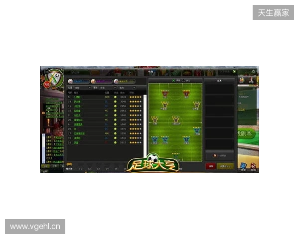 PGL 克卢日-纳波卡2026：乱中取胜！PV 2-1 G2