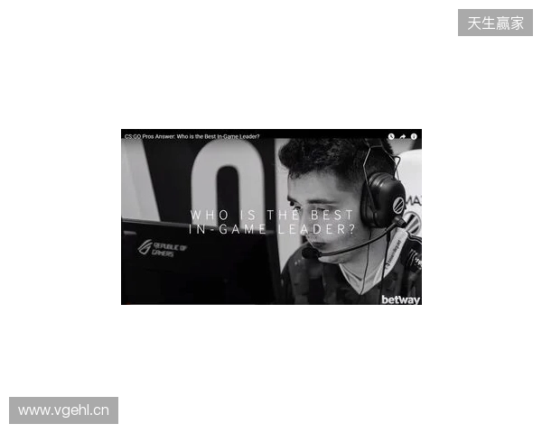 gla1ve谈rain:他正在成长为一名指挥,我为他感到非常骄傲 gla1ve谈rain:他正在成长为一名指挥,我为他感到非常骄傲