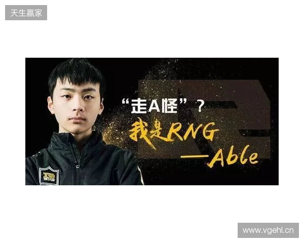 donk:EPL失利仅是意外,我们现在就能战胜任何对手