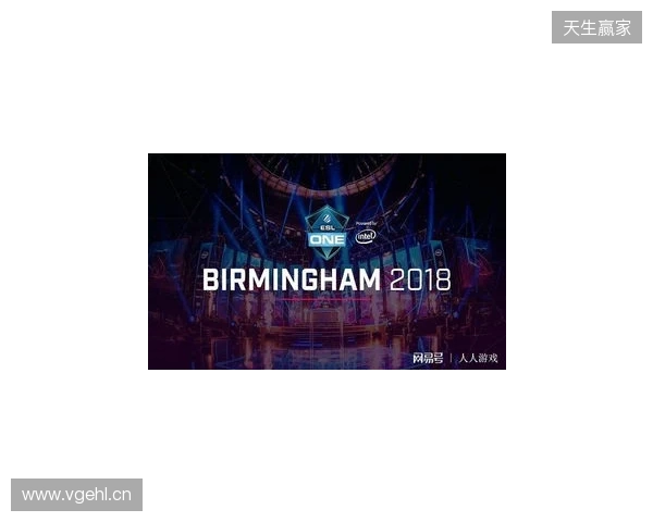 ESL One伯明翰站在凌晨落幕:XG第三名!Tundra拿下本赛年第四个冠军