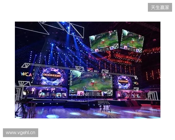 2025年四川电竞产业报告发布:产值120亿 赛事超200场