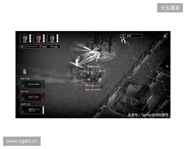 丧尸塔防挖宝神作!《丧尸末世》修改器:无限子弹与基地不死 丧尸塔防挖宝神作!《丧尸末世》修改器:无限子弹与基地不死