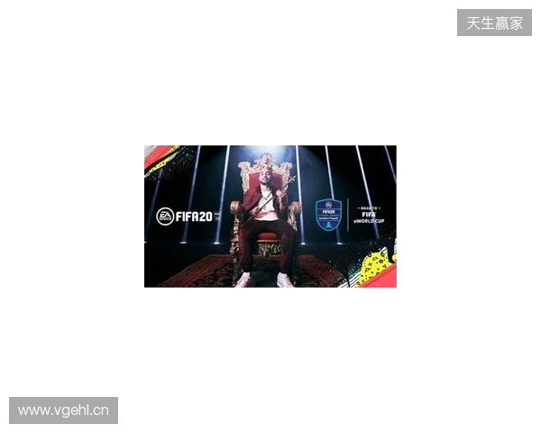 星河枪火定巅峰!FUT夺得PGL布加勒斯特站总冠军!