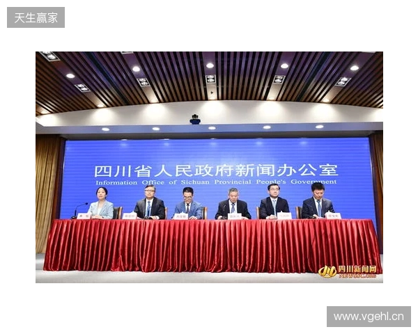 2025年四川电竞产业报告发布：产值120亿 赛事超200场