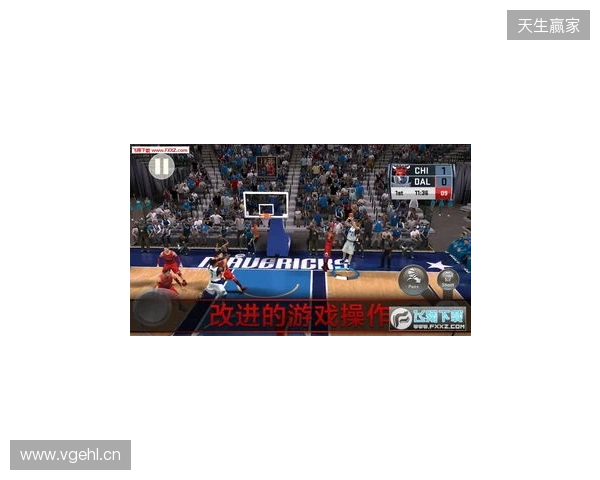 NBA 2K手游校园巡回活动走进清华大学 NBA 2K手游校园巡回活动走进清华大学