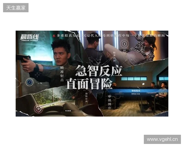 技术攻坚+全链发行,欢瑞世纪与玛奇阿朵共探互动影游新解法