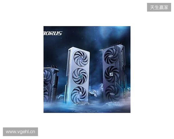 618显卡换新正当时，技嘉RTX 50显卡好价不容错过