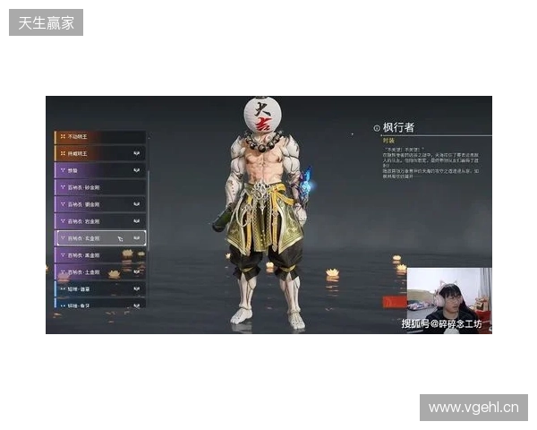 《糖豆人》原班人马最新力作《青蛙小队》将于2026年6月发售 《糖豆人》原班人马最新力作《青蛙小队》将于2026年6月发售